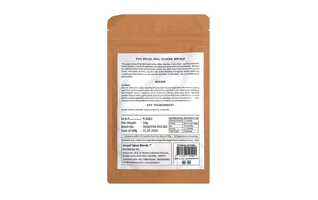 Cafe Junyali Pau Bhaji, Egg, Paneer Bhurji    Pack  50 grams